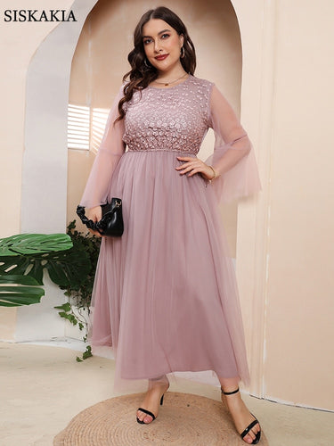 Robe mariage arabe invite